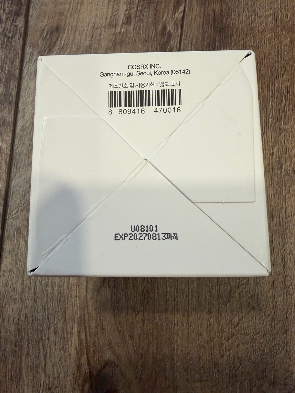 NEW! COSRX Advanced Snail 92 All In One Cream - Picture 5 of 5